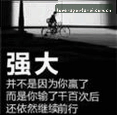孙悦