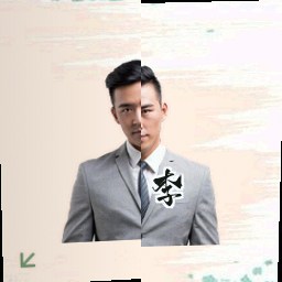李铮